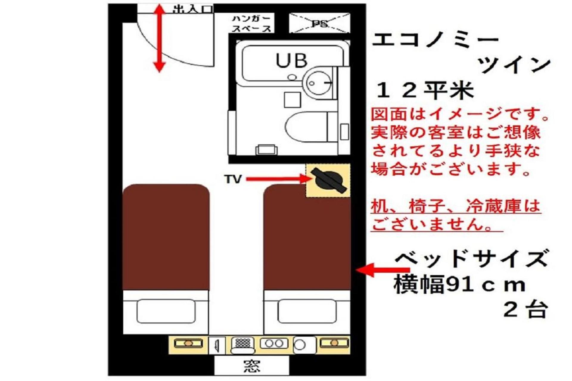 Urayasu Sun Hotel Tokio Exterior foto