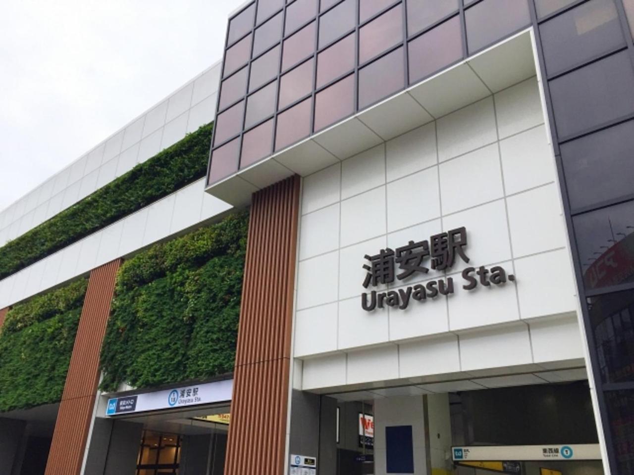 Urayasu Sun Hotel Tokio Exterior foto